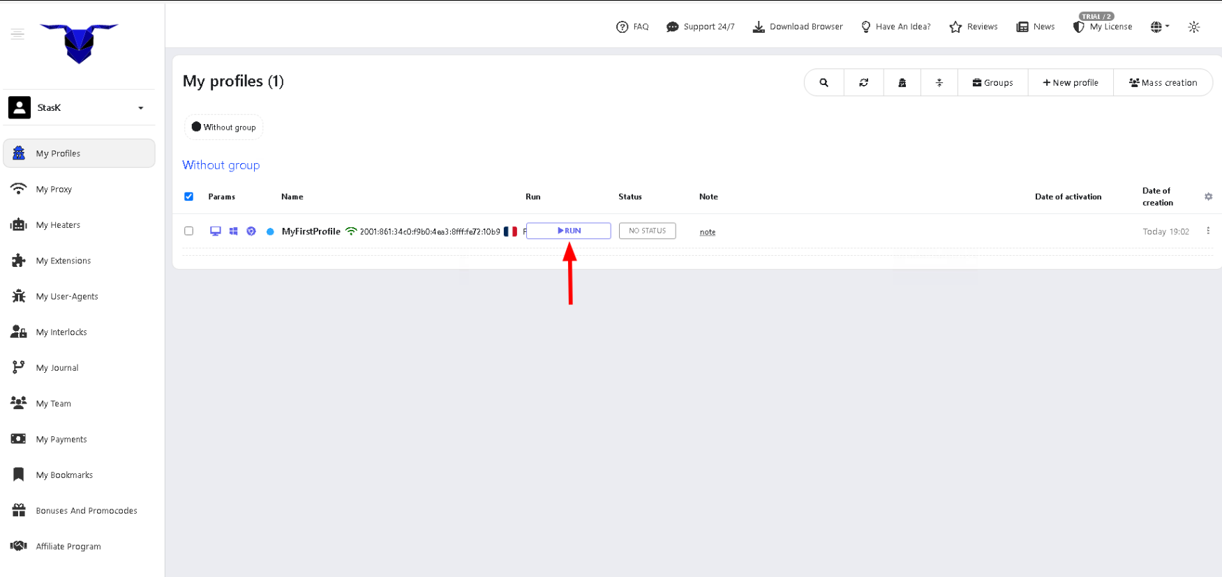 91HTTP代理在AntBrowser 浏览器上设置长效静态IP代理教程