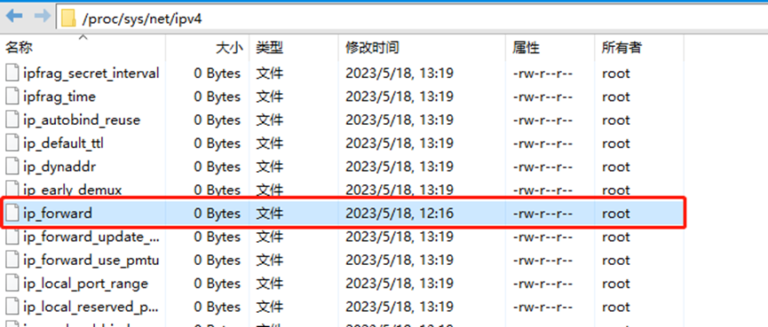 91HTTP代理在UCloud云环境上设置动态不限量代理教程