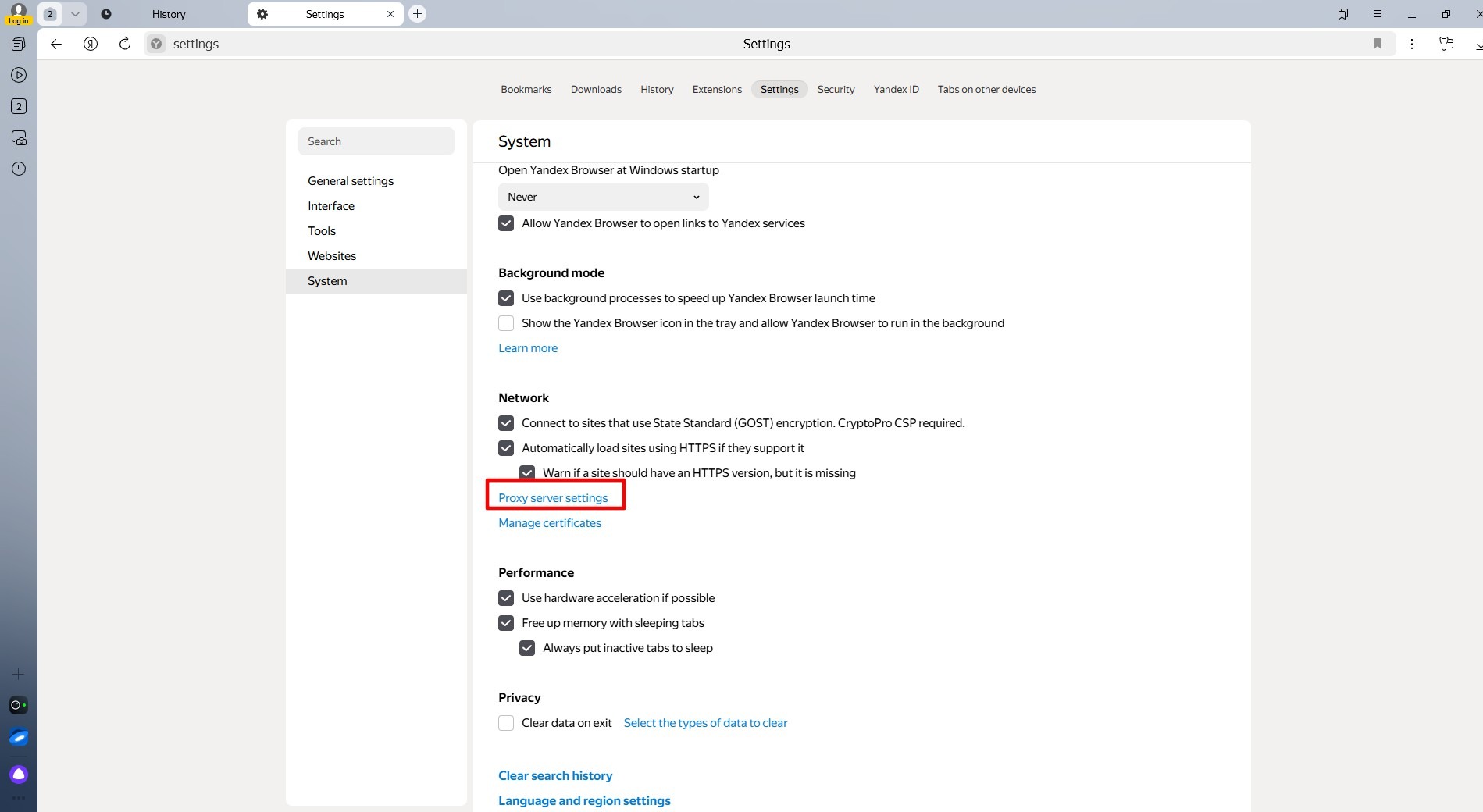 91HTTP代理在Yandex Browser浏览器上设置动态不限量代理教程