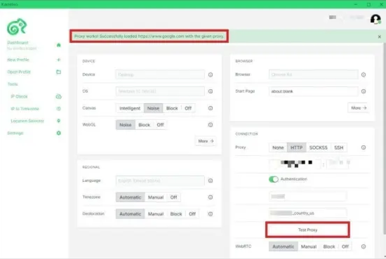 91HTTP代理在Kameleo浏览器上设置包量代理教程