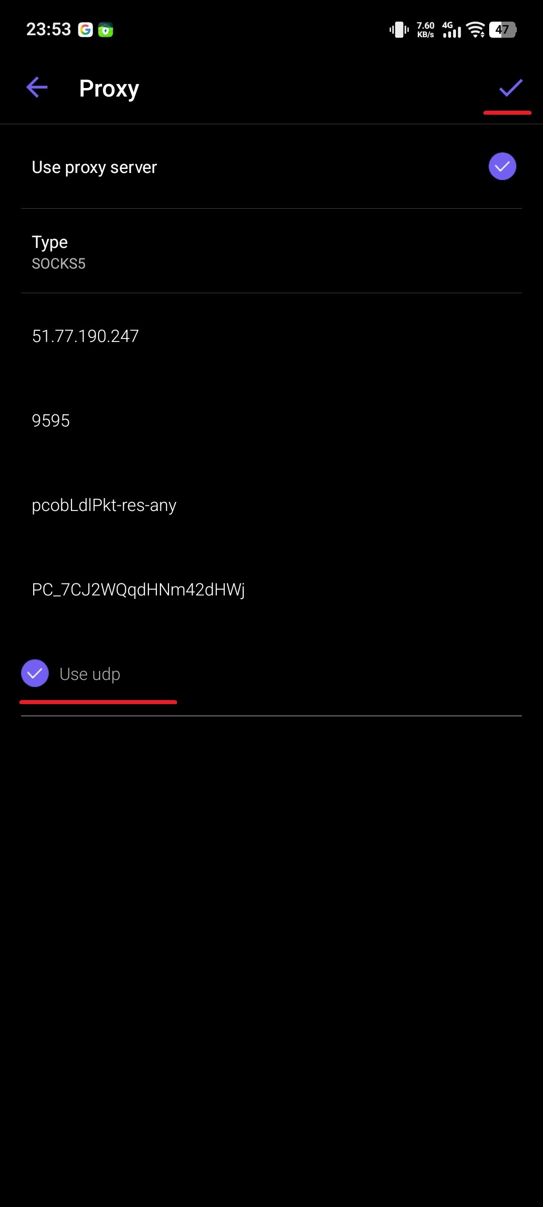 91HTTP代理在Viber浏览器上设置动态包时代理教程