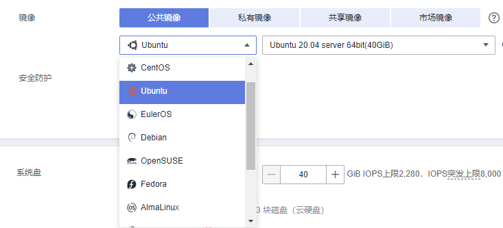 91HTTP代理在华为云设置动态包量代理教程