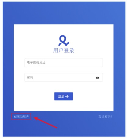 91HTTP代理在Multilogin浏览器上设置动态包时代理教程