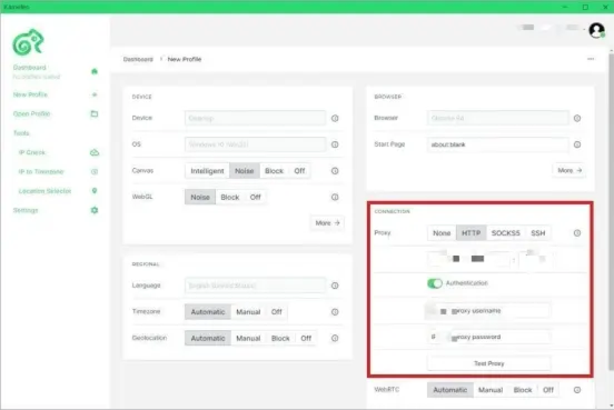 91HTTP代理在Kameleo浏览器上设置包量代理教程
