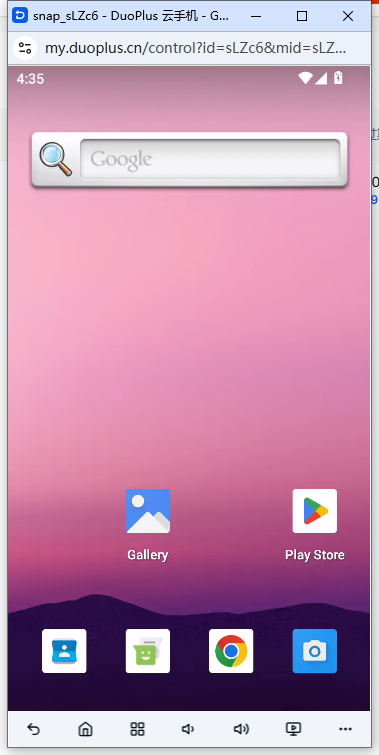 91HTTP代理在DuoPlus云手机上设置动态包时代理教程