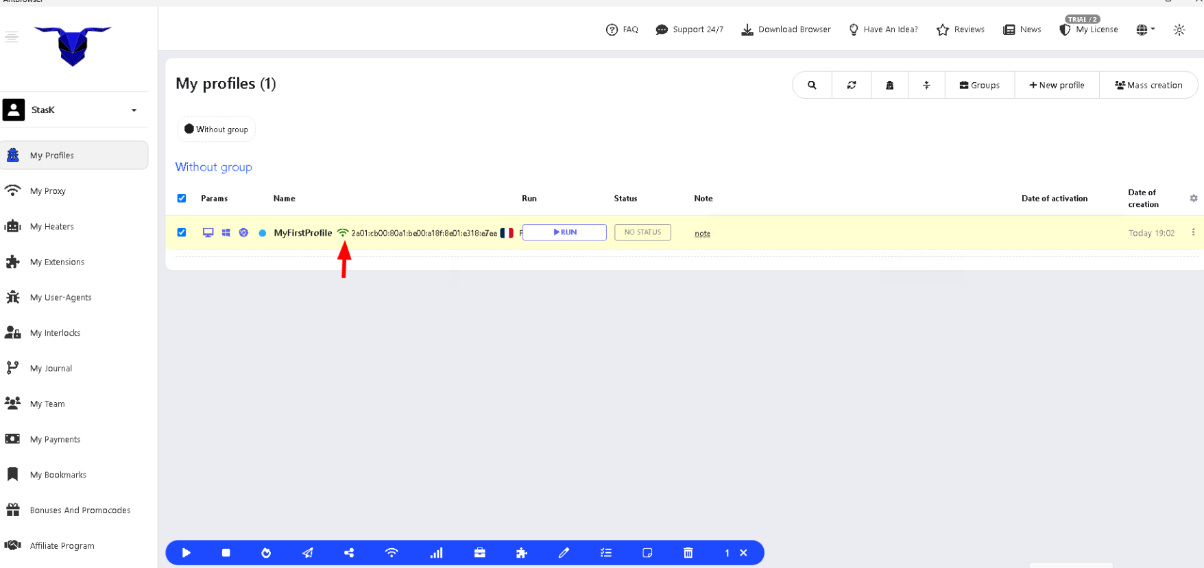 91HTTP代理在AntBrowser 浏览器上设置长效静态IP代理教程