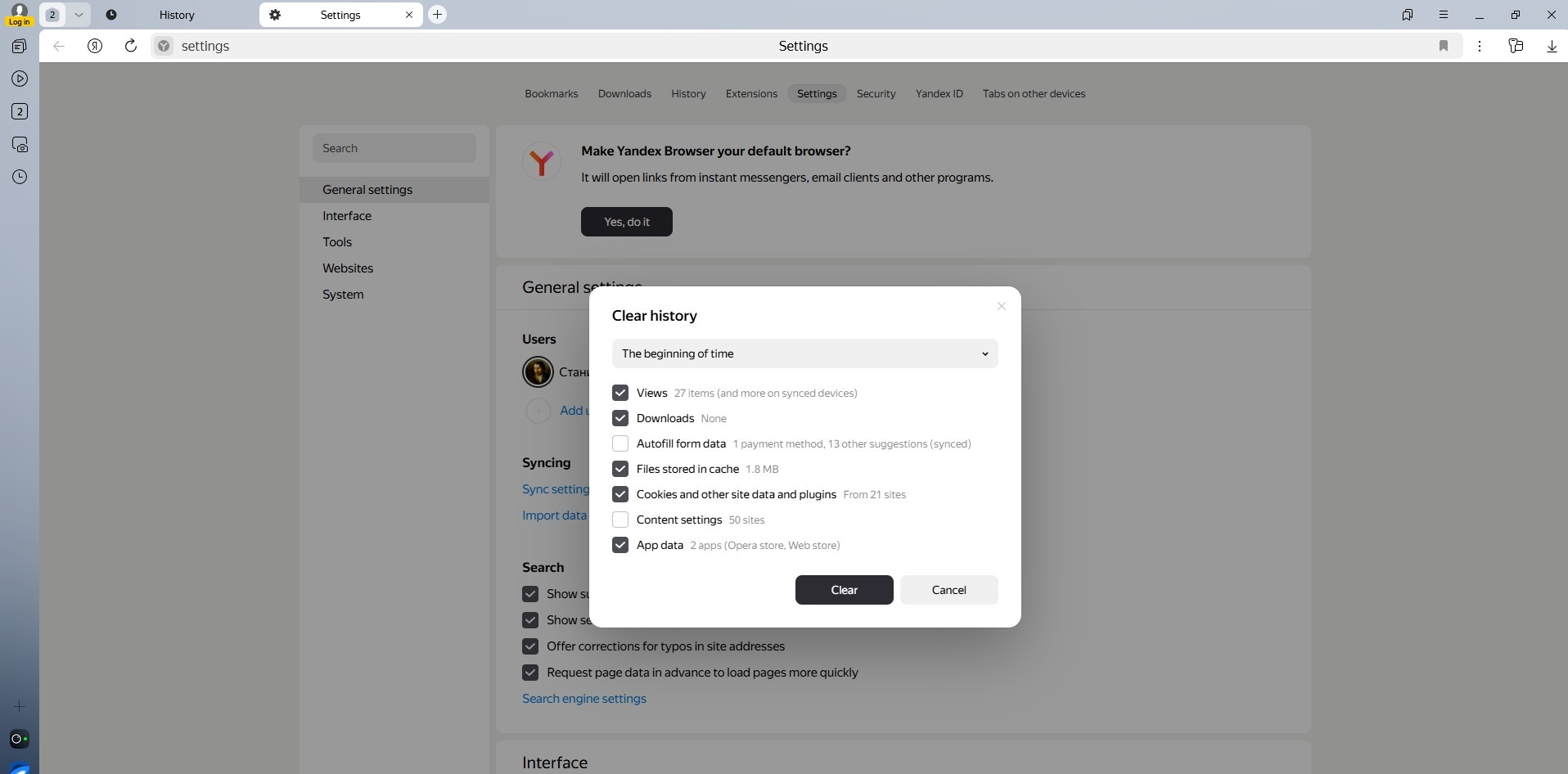 91HTTP代理在Yandex Browser浏览器上设置动态不限量代理教程