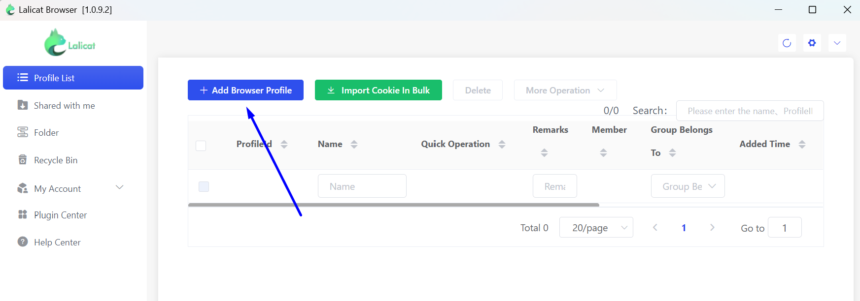 91HTTP代理在Lalicat浏览器上设置动态包时代理教程